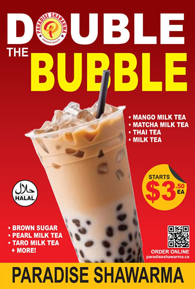 promotion-banner-1320x200